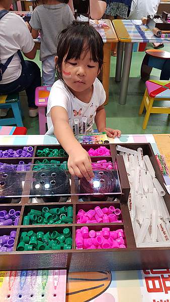 20180526_154306.jpg