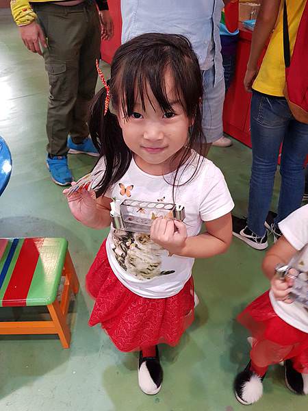 20180526_153834.jpg