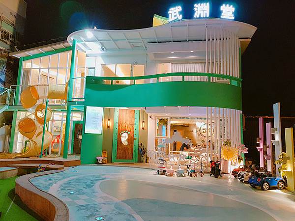 WuTa_2018-06-12_00-21-11.jpg