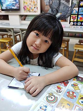 20180422_142319.jpg