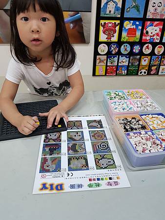 20180422_144755.jpg