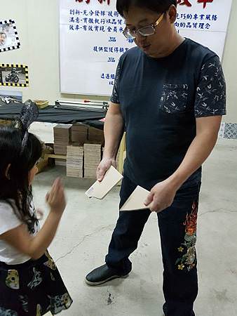 20180422_154759.jpg