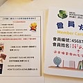 20180620_103155.jpg