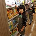 20180620_103039.jpg