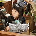 20180620_110054.jpg