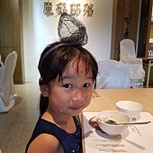 20180617_133735.jpg
