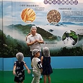 20180617_145039.jpg