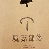 20180617_162433.jpg