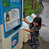 FB_IMG_1541173267267.jpg