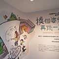 20180721_204438.jpg