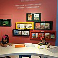 FB_IMG_1541173275487.jpg