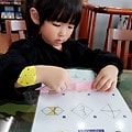 WuTa_2018-12-08_15-45-41.jpg